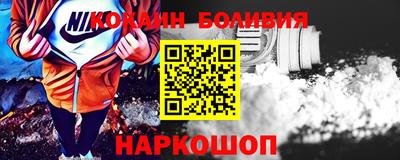 МДМА Кингисепп