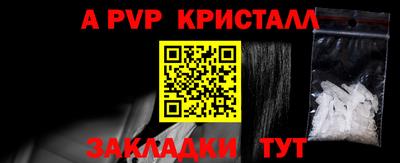 наркотики Кинель
