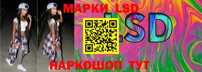 ECSTASY Кимры