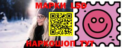 ECSTASY Кимры