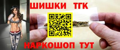 МДМА Кингисепп
