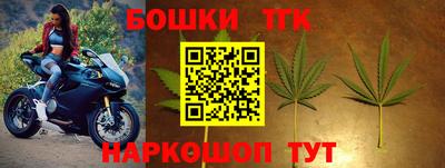 МДМА Кингисепп