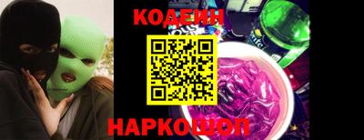 ECSTASY Кимры