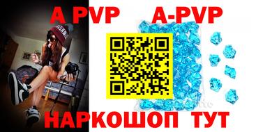 ECSTASY Кимры