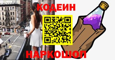 ECSTASY Кимры