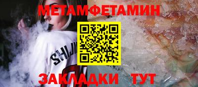 ECSTASY Кимры