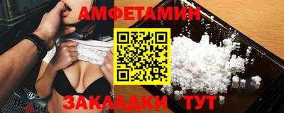 наркотики Кинель