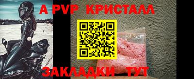 ECSTASY Кимры