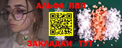 ECSTASY Кимры