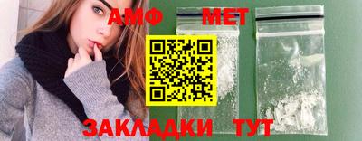 ECSTASY Кимры