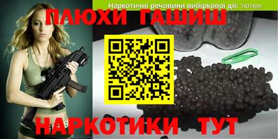 ECSTASY Кимры