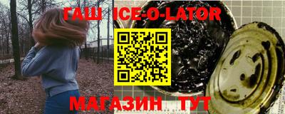 ECSTASY Кимры