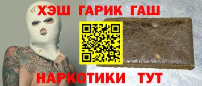 МДМА Кингисепп