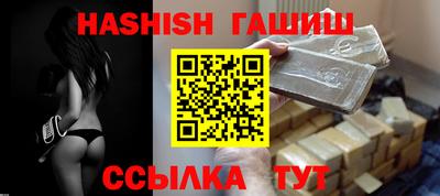 ECSTASY Кимры