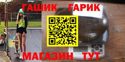 наркотики Кинель