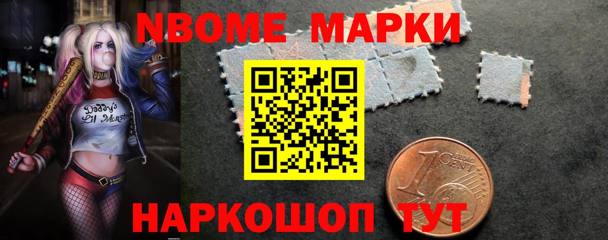 Кирово-Чепецк  Лсд 25 экстази кислота  Вход с VPN  LSD-25 экстази ecstasy 